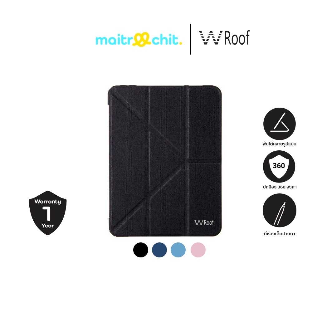 WRoof รุ่น Evo Hybrid เคสสำหรับ iPad Air 4/5 (10.9 inch) / iPad Mini 6 (8.3 inch)