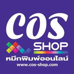 MT-5023 ตลับผ้าหมึกพิมพ์ passbook เทียบเท่า TALLY