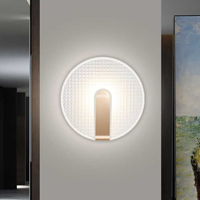 Circle Designed Decor Lamp III - โคมไฟติดผนัง
