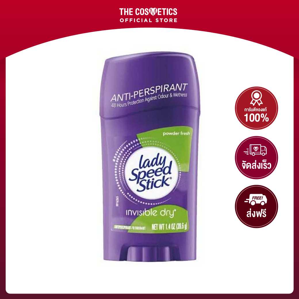 Lady Speed Stick Antiperspirant Deodorant 65g - Powder Fresh