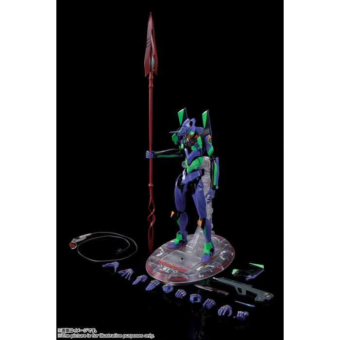 Dynaction Evangelion 01 + Spear 40 cm