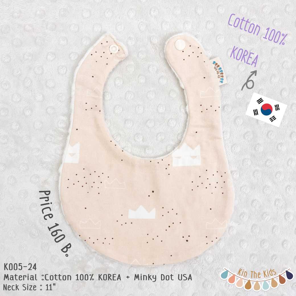 K005-24 Crown - Korea Cotton