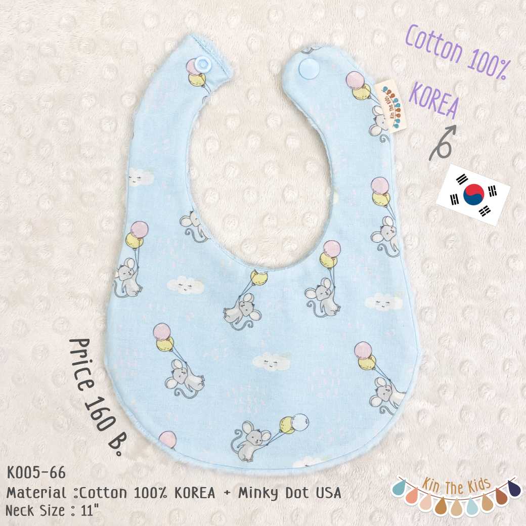 K005-66 Mice - korea Cotton