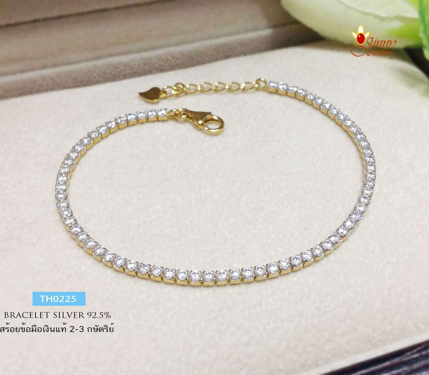สร้อยข้อมือเงินแท้ 92.5% ชุบสีทอง ประดับเพชร cz รอบวง งานสวยเรียบหรู เล่นแสงดีมากๆ