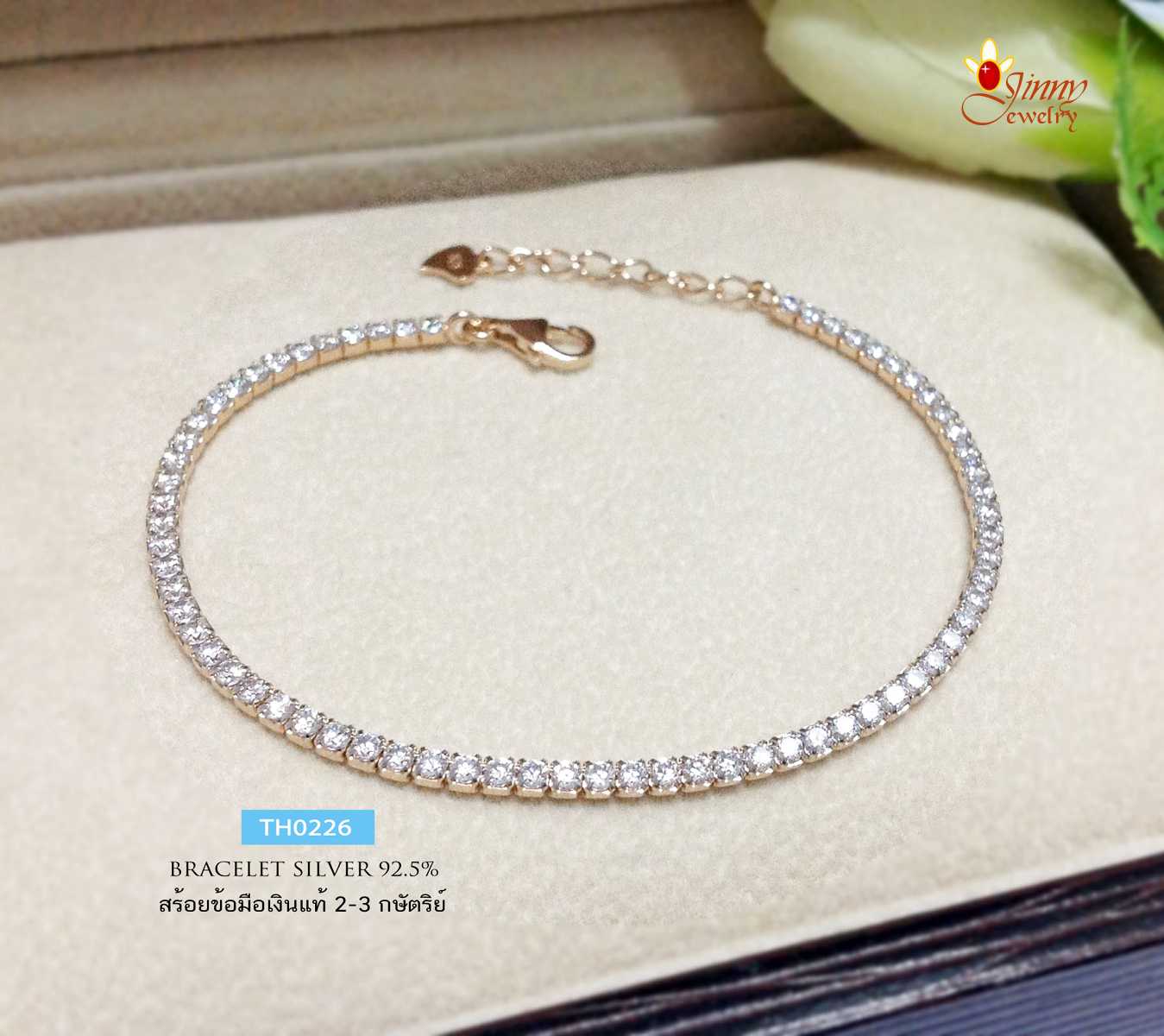 สร้อยข้อมือเงินแท้ 92.5% สี Pink Gold ประดับเพชร cz รอบวง งานสวย เรียบหรู เพชรเล่นแสงได้ดีมากๆ