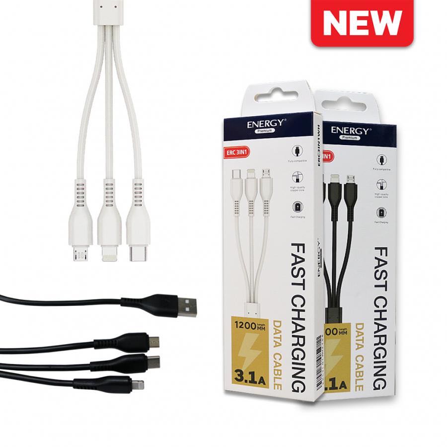 สายชาร์จ & ซิงค์ ERC 3IN1  สีขาว
