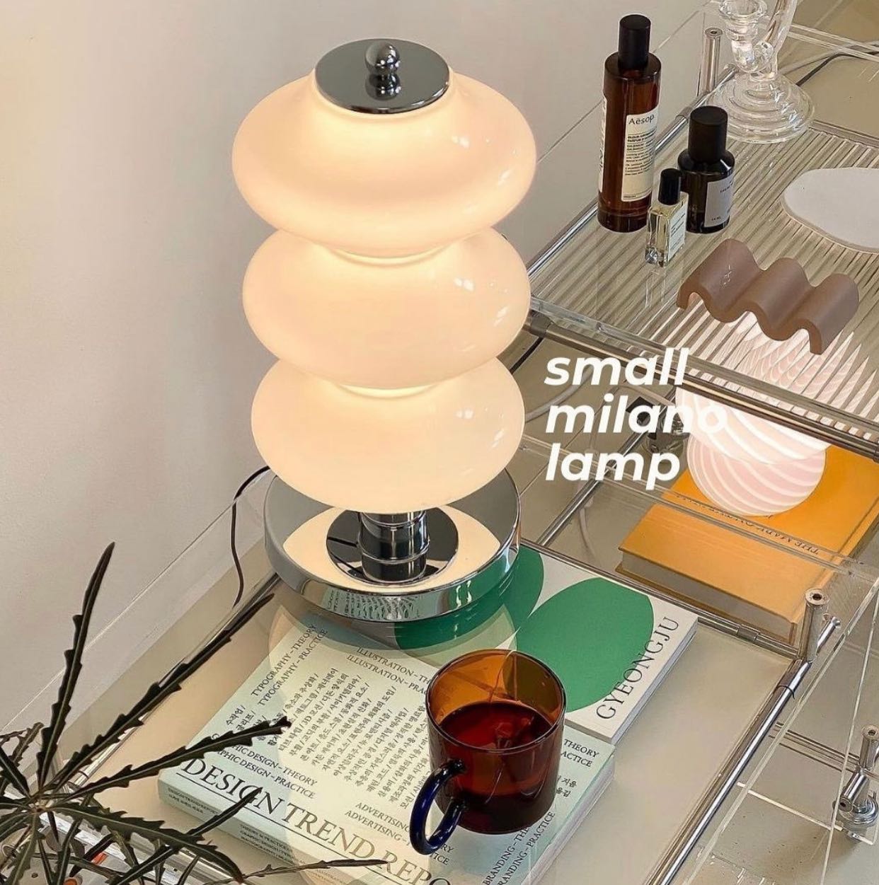 SMALL MILANO LAMP