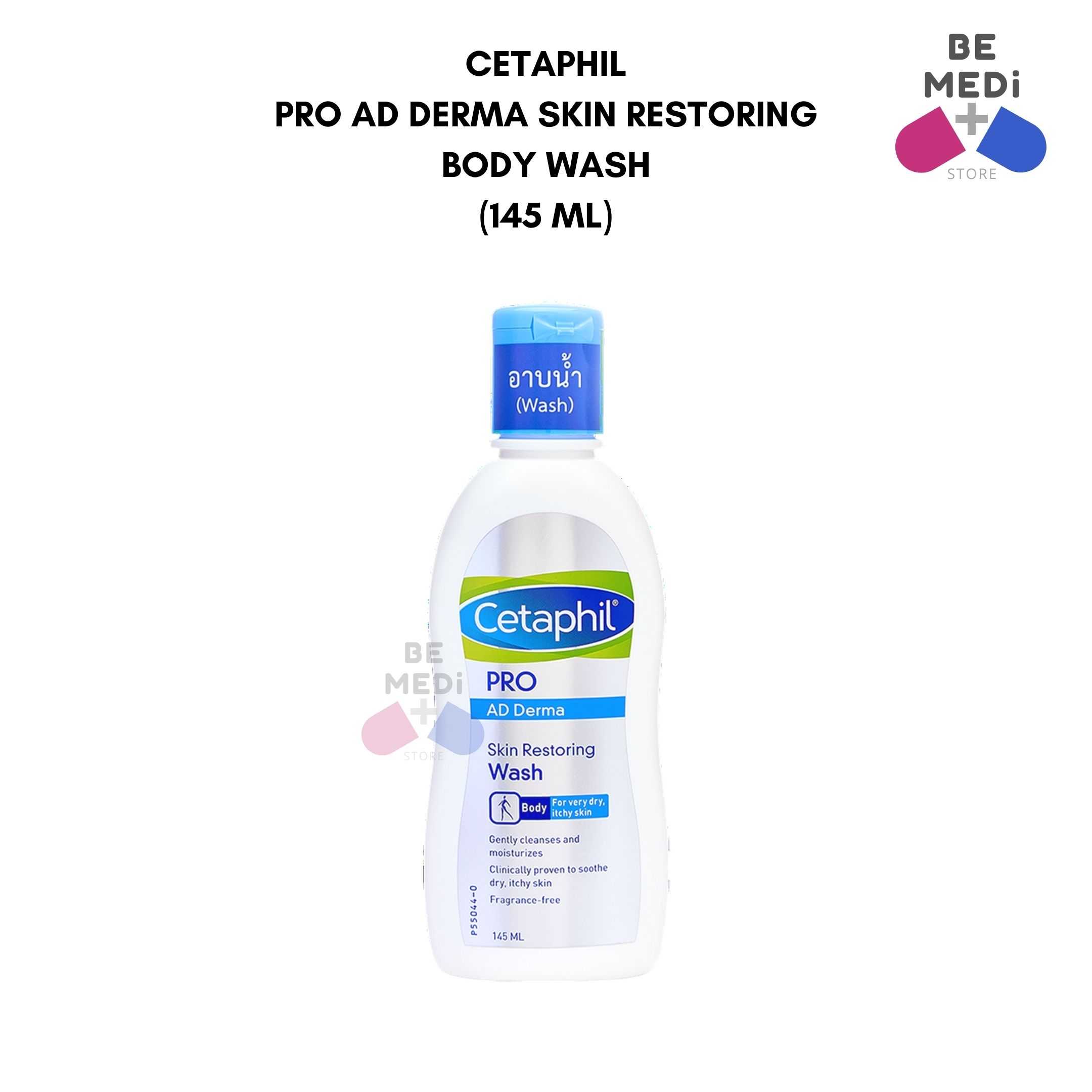 CETAPHIL Pro AD Derma Skin Restoring Body Wash (145 ml)