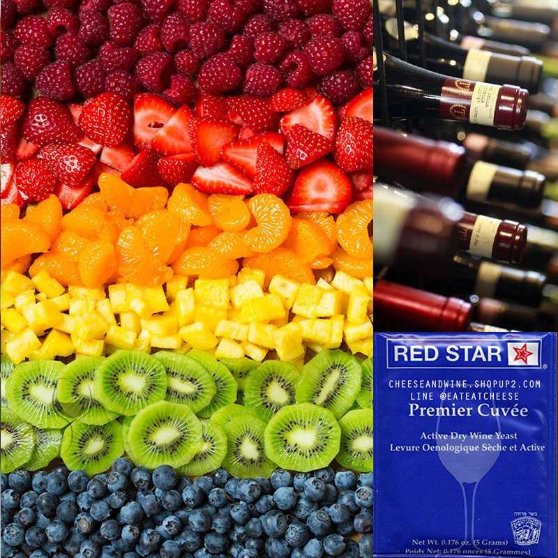 ยีสต์หมักไวน์ Red Star Premier Cuvee สีน้ำเงิน