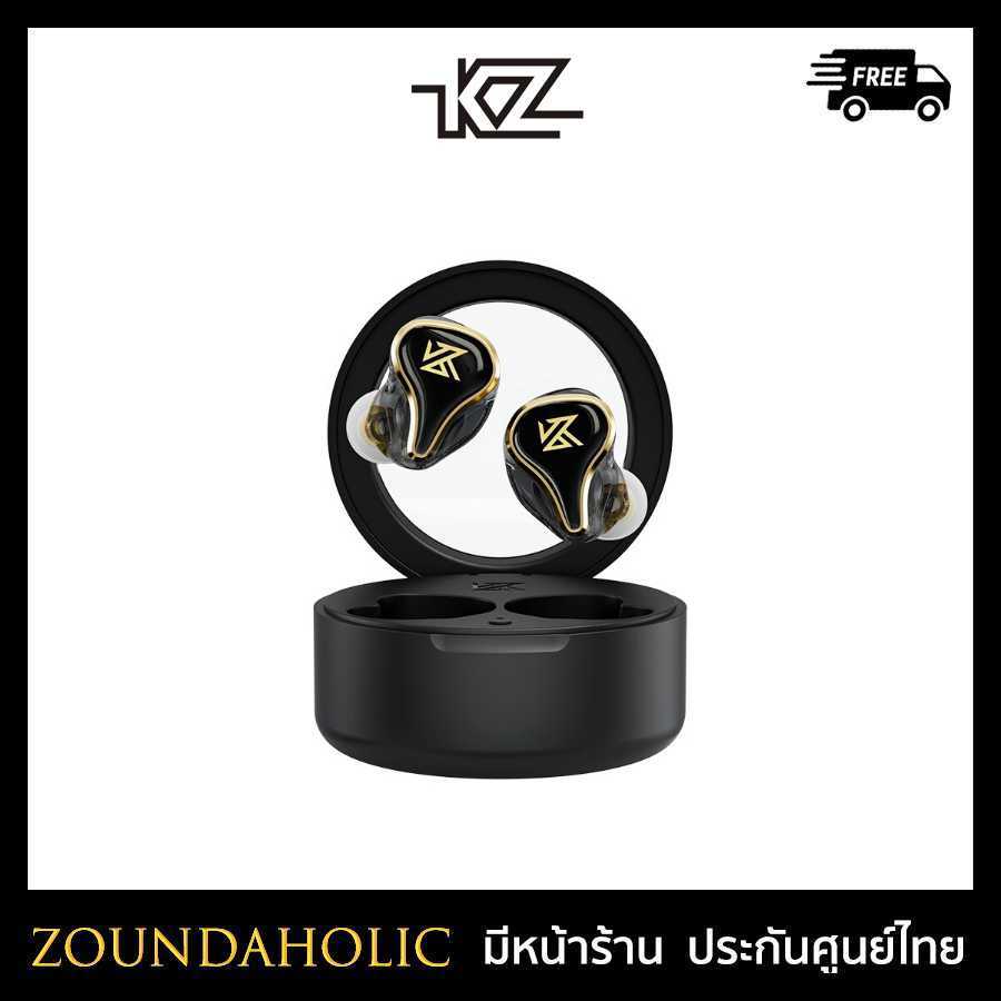 KZ SK10