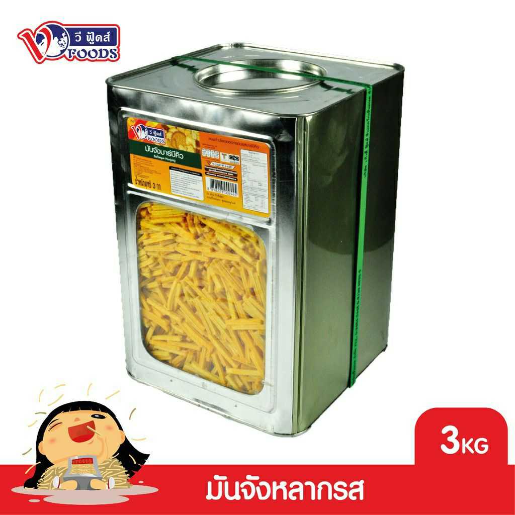 VFOODS วีฟู้ดส์ ขนมปังปี๊บมันจัง ข้าวโพดทอดกรอบหลากรส 3 กิโลกรัม