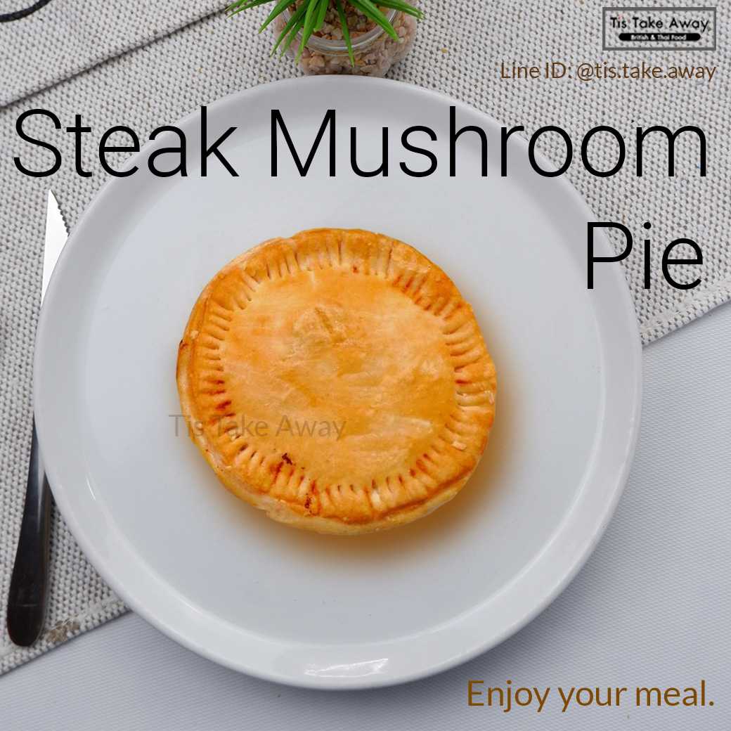 Steak & Mushroom