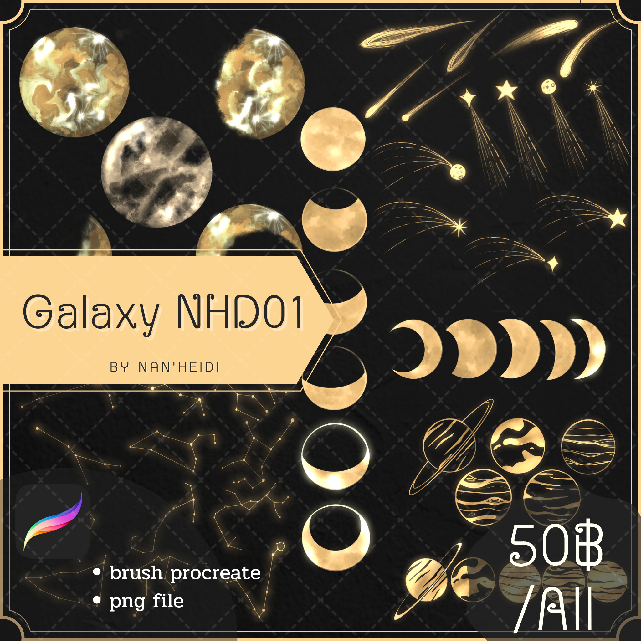 Galaxy NHD01 P31