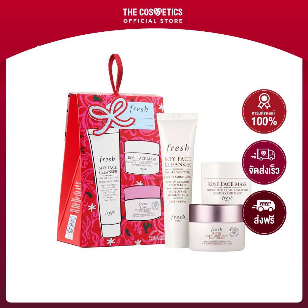 Fresh Cleanse & Hydrate Skincare Gift Set