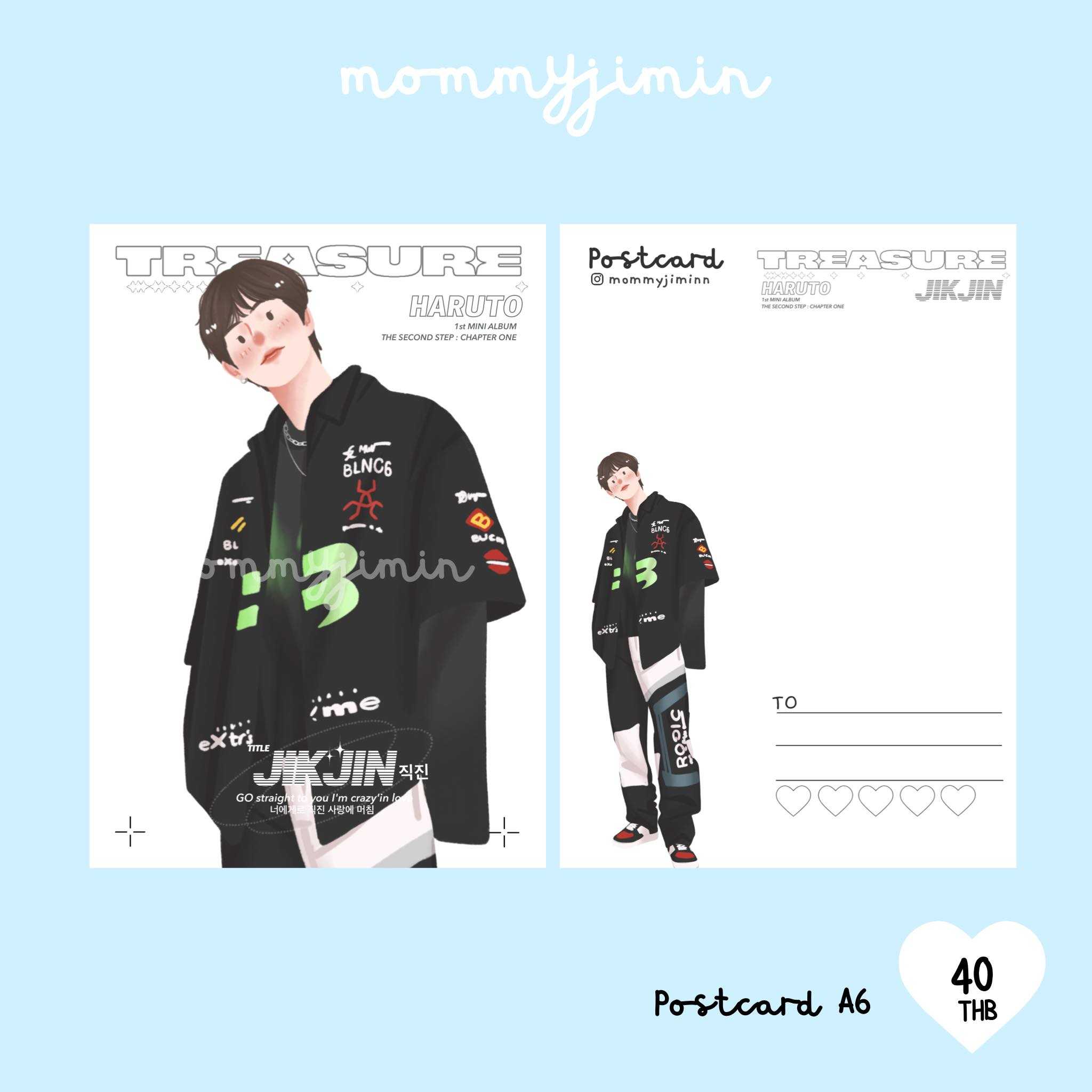 Postcard เทรเชอร์ Chapter One Black by mommyjiminn
