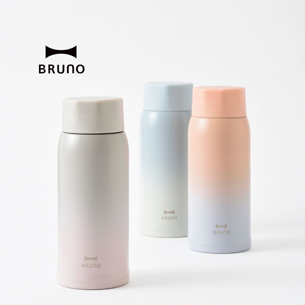 ขวดน้ำ BRUNO Lightweight Screw Bottle BHK271 ขนาด 350 มล.  ขวดน้ำเก็บอุณหภูมิ น้ำหนักเบา กระติกน้ำ