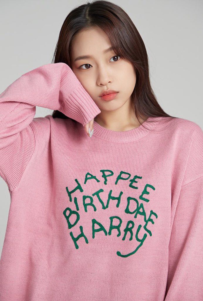 SPAO x Harry Potter - Happy Birthday Sweater size L 