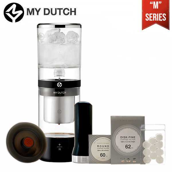 เครื่องทำกาแฟดริปเย็น MyDutch 550M Cold Brew Coffee Maker (FULL SET)