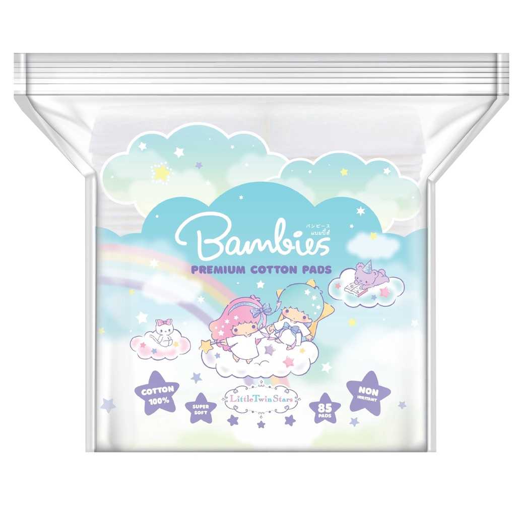 Bambies สำลีเด็กแบบก้อนและแบบแผ่น อ่อนโยนต่อผิวเด็ก ไร้สารเรืองแสง