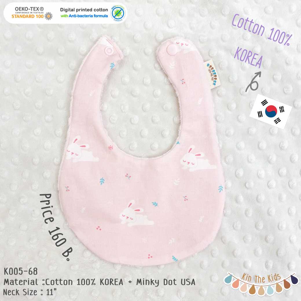 K005-68 Sleepy Rabbit - korea Cotton