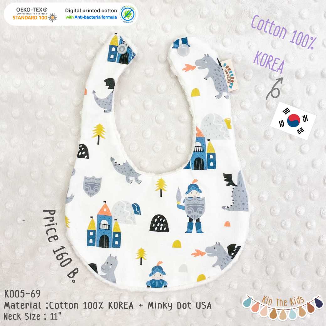 K005-69 Prince&Dargon - korea Cotton