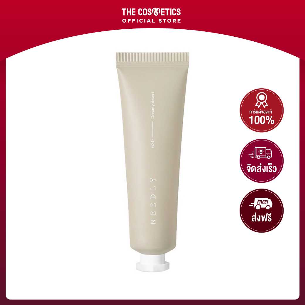 Needly Sensory Hand Cream 30ml - Dreamy Desert