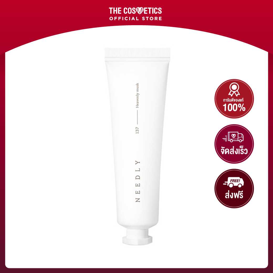 Needly Sensory Hand Cream 30ml - Heavenly Musk