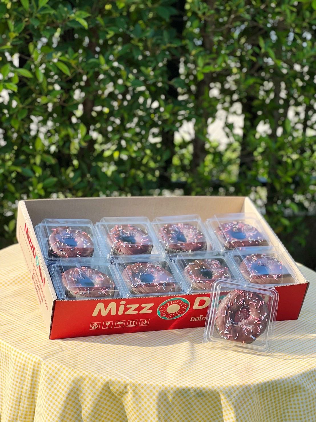 200 ซุปเปอร์ช๊อคชาโคลแพคกล่อง (บรรจุ20ชิ้น)