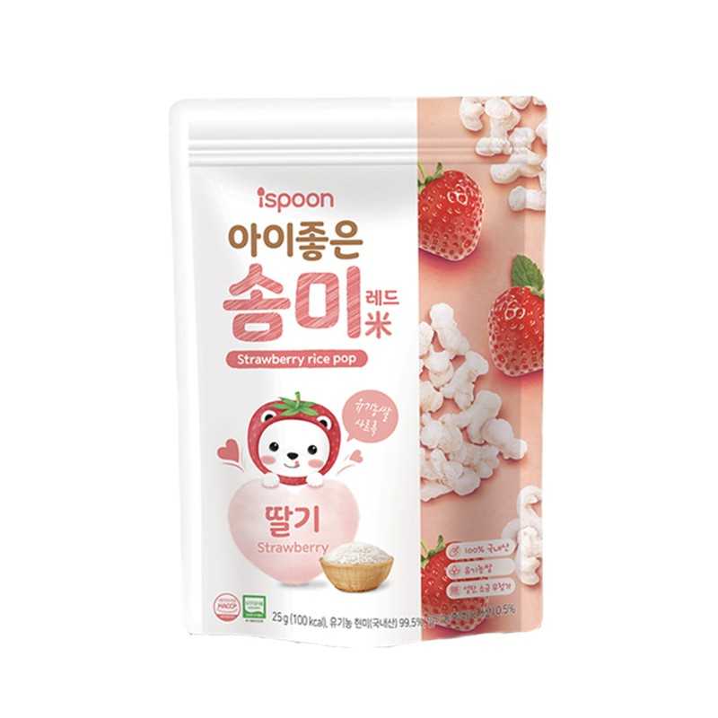Ispoon ไอสปูน ป๊อปคอร์น ขนมสำหรับเด็ก ทำจากข้าว organic เกาหลี