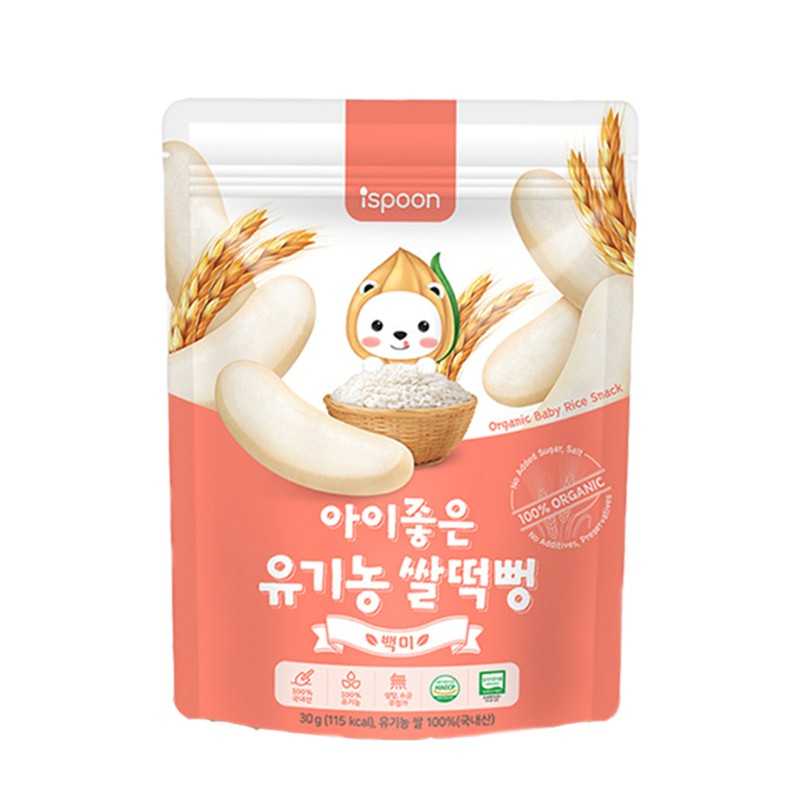 Ispoon ไอสปูน ขนมเด็ก ข้าวพองอบกรอบ ออร์แกนิค