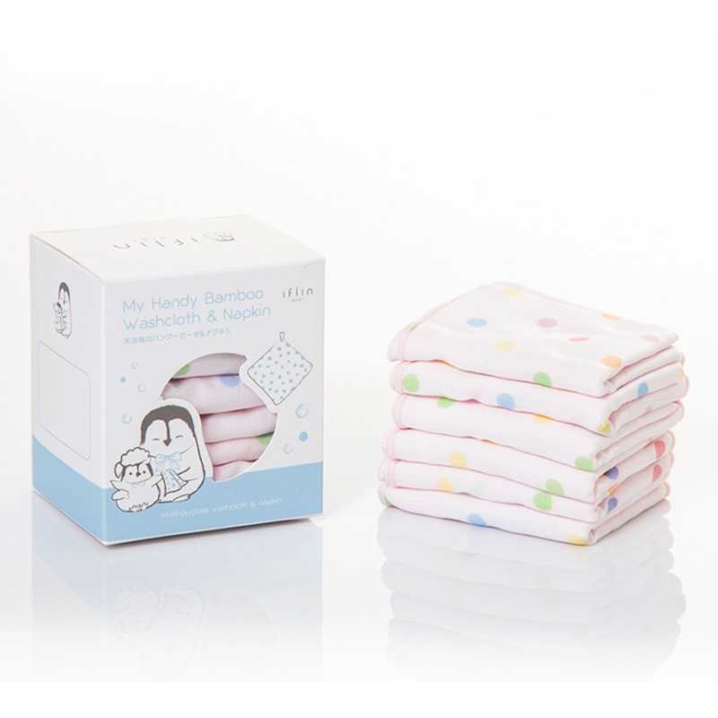 Iflin ผ้าเช็ดปากใยไผ่ ใช้อาบน้ำแทนฟองน้ำได้ My Handy Bamboo Washcloth & Napkin