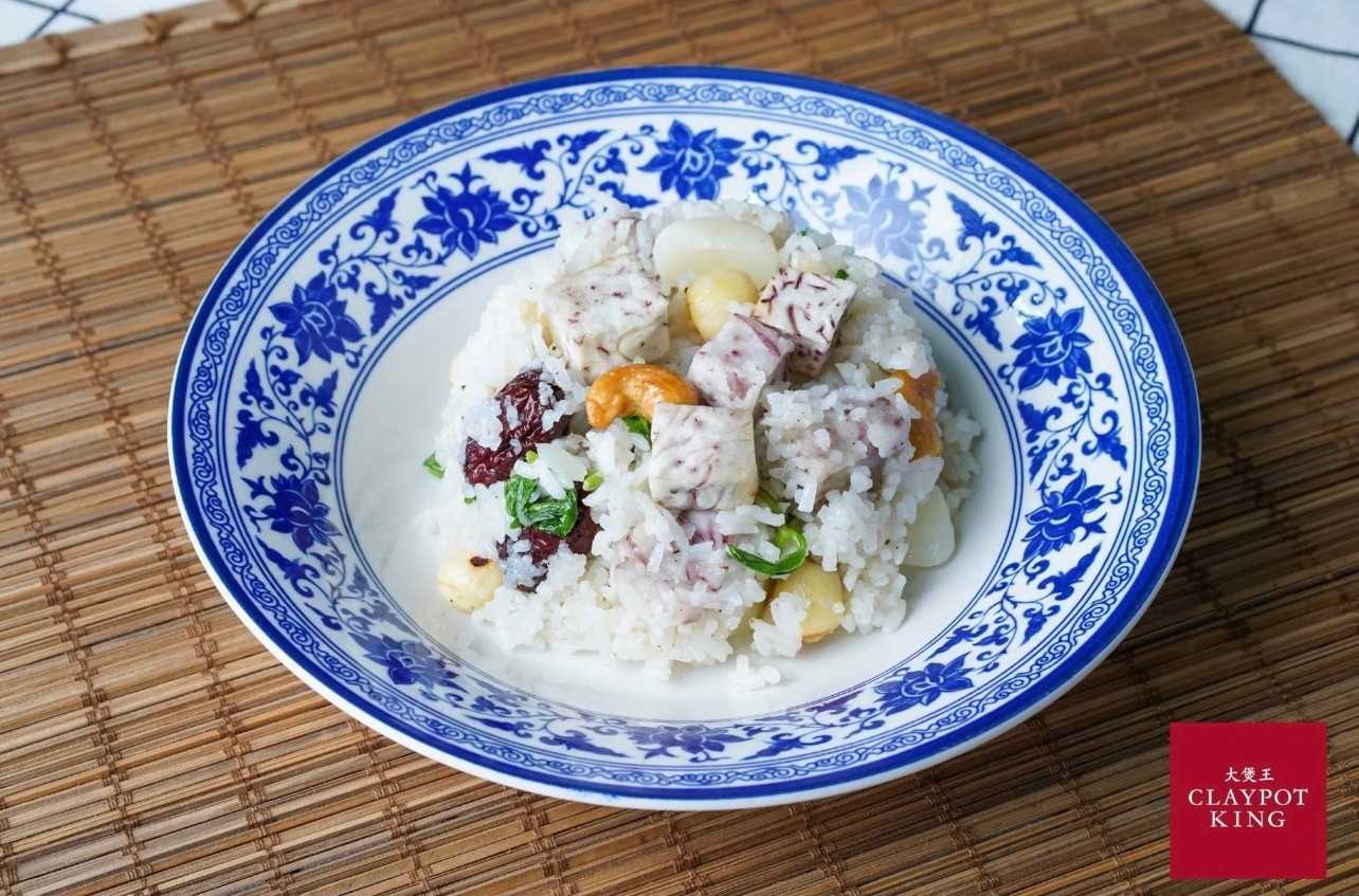 ข้าวอบเผือก