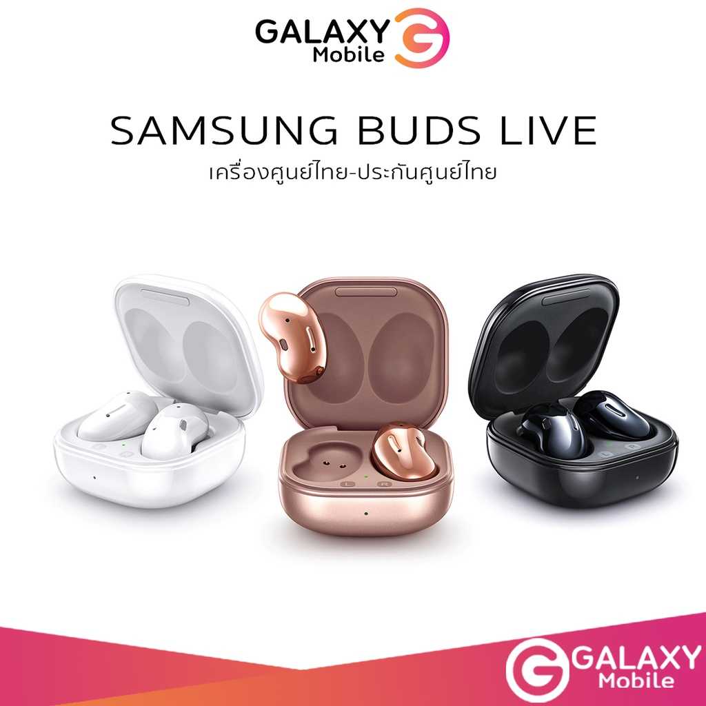 Samsung Galaxy Buds Live True Wireless Earphones