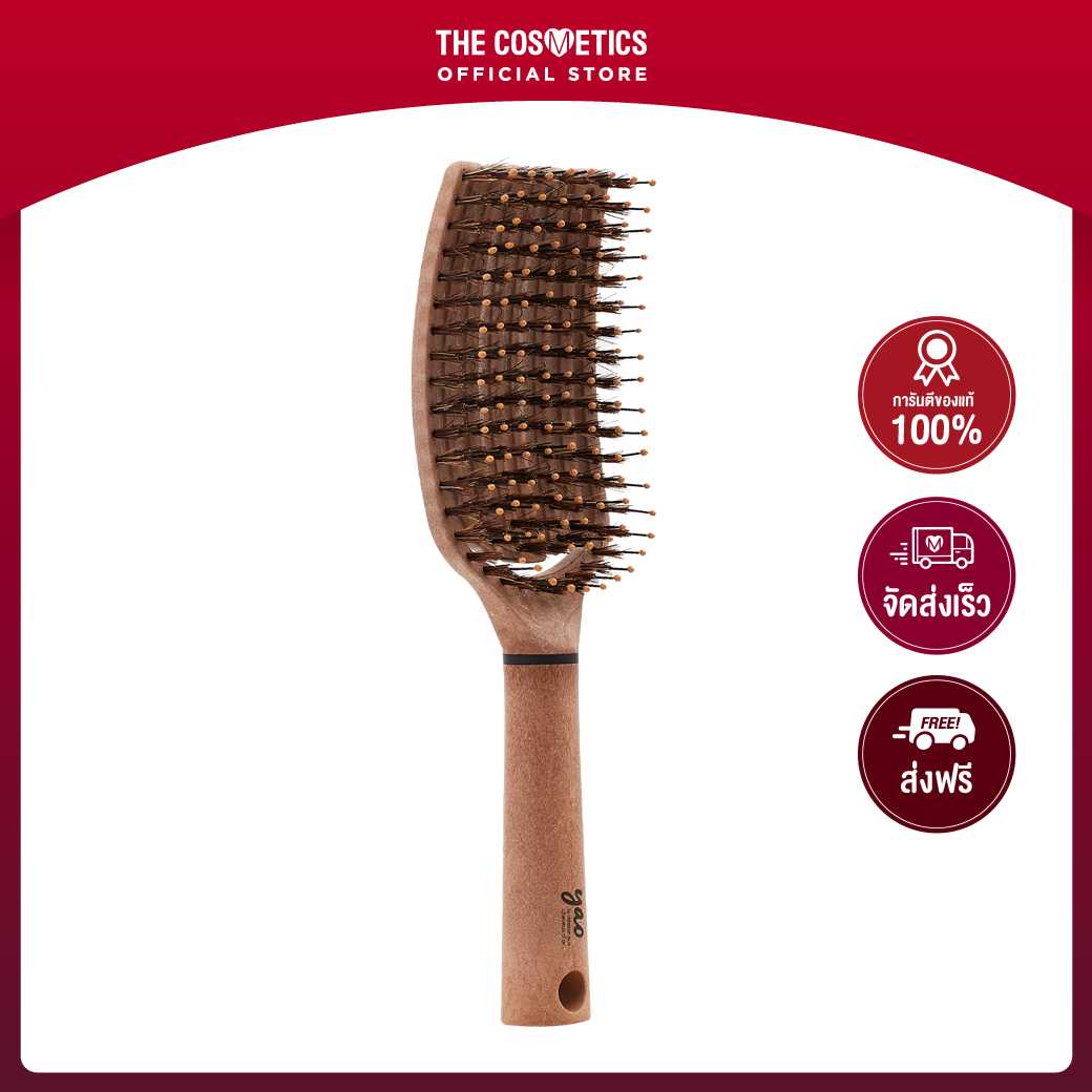 Yao Flip Boar Brush