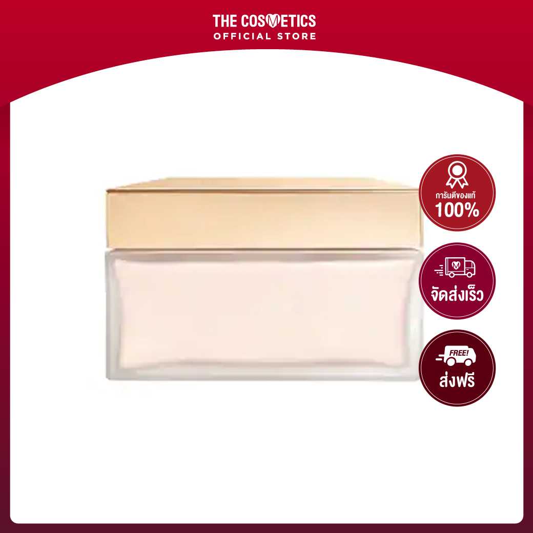 Chanel Gabrielle Body Cream 150g