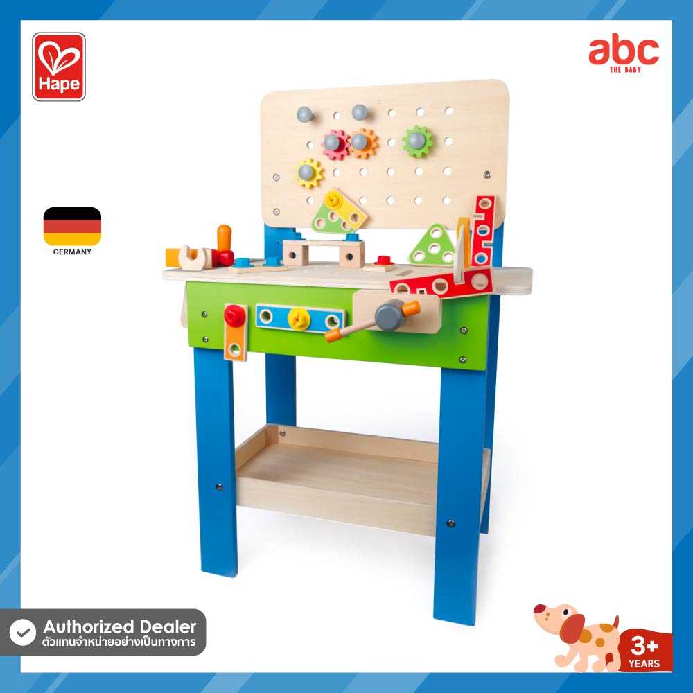 Hape ของเล่นไม้ ชุดโต๊ะนายช่าง Master Workbench ของเล่น เด็ก เสริมทักษะ สำหรับเด็ก 3 ปีขึ้นไป