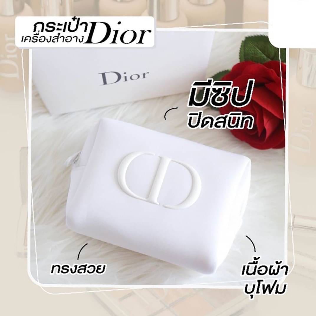 Dior กระเป๋าเอนกประสงค์