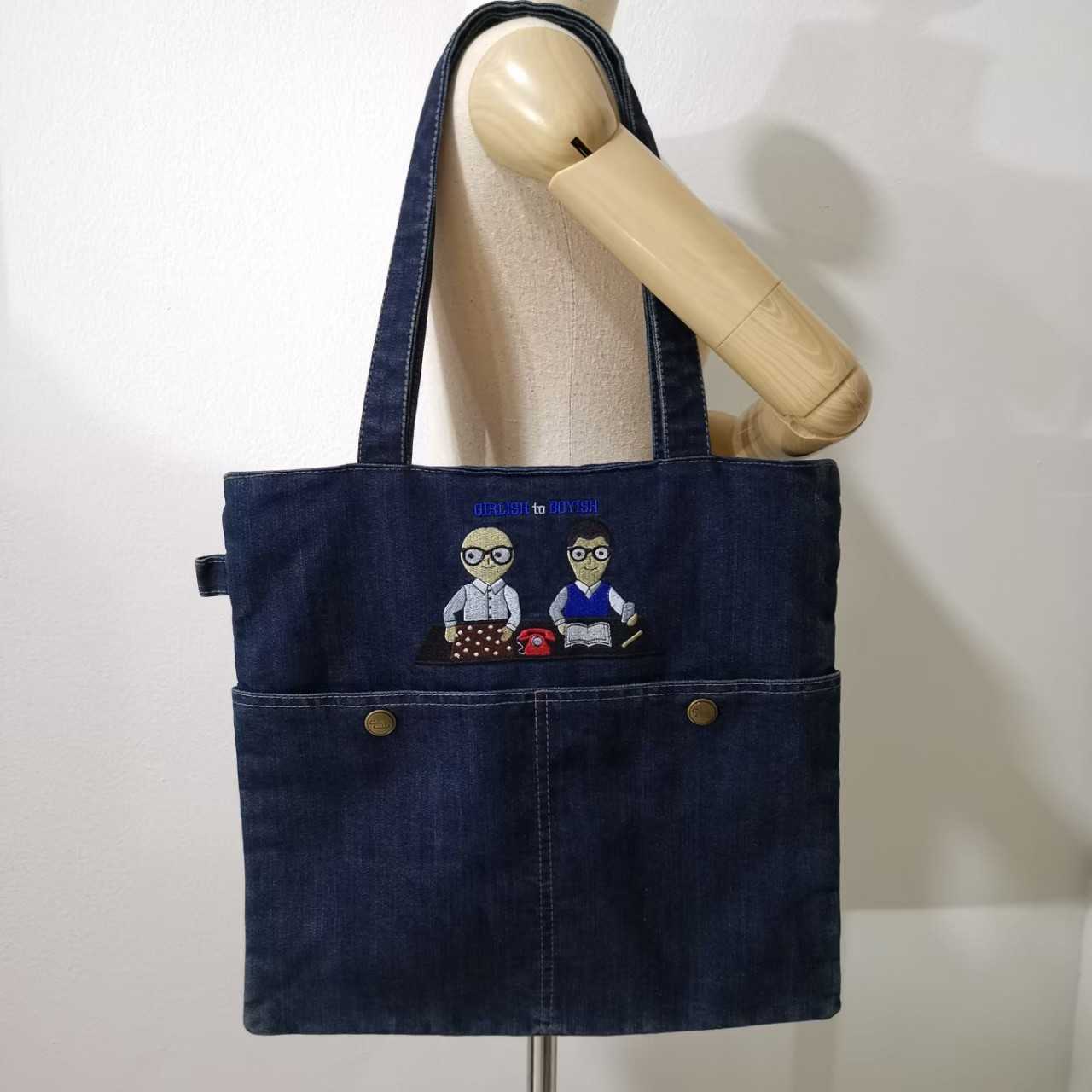 No.123 กระเป๋ายีนส์​ Girlish ทรง HANDBAG รุ่น OFFICE