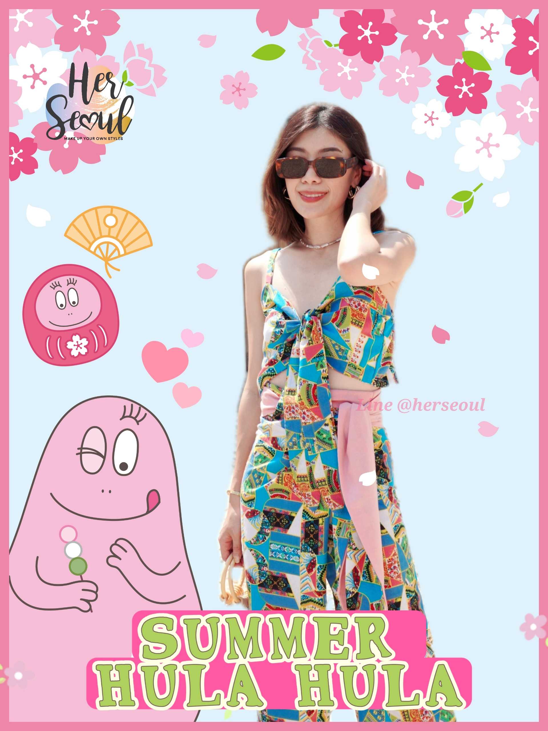 ชุดเซ็ต ซัมเมอร์ SUMMER HULA HULA