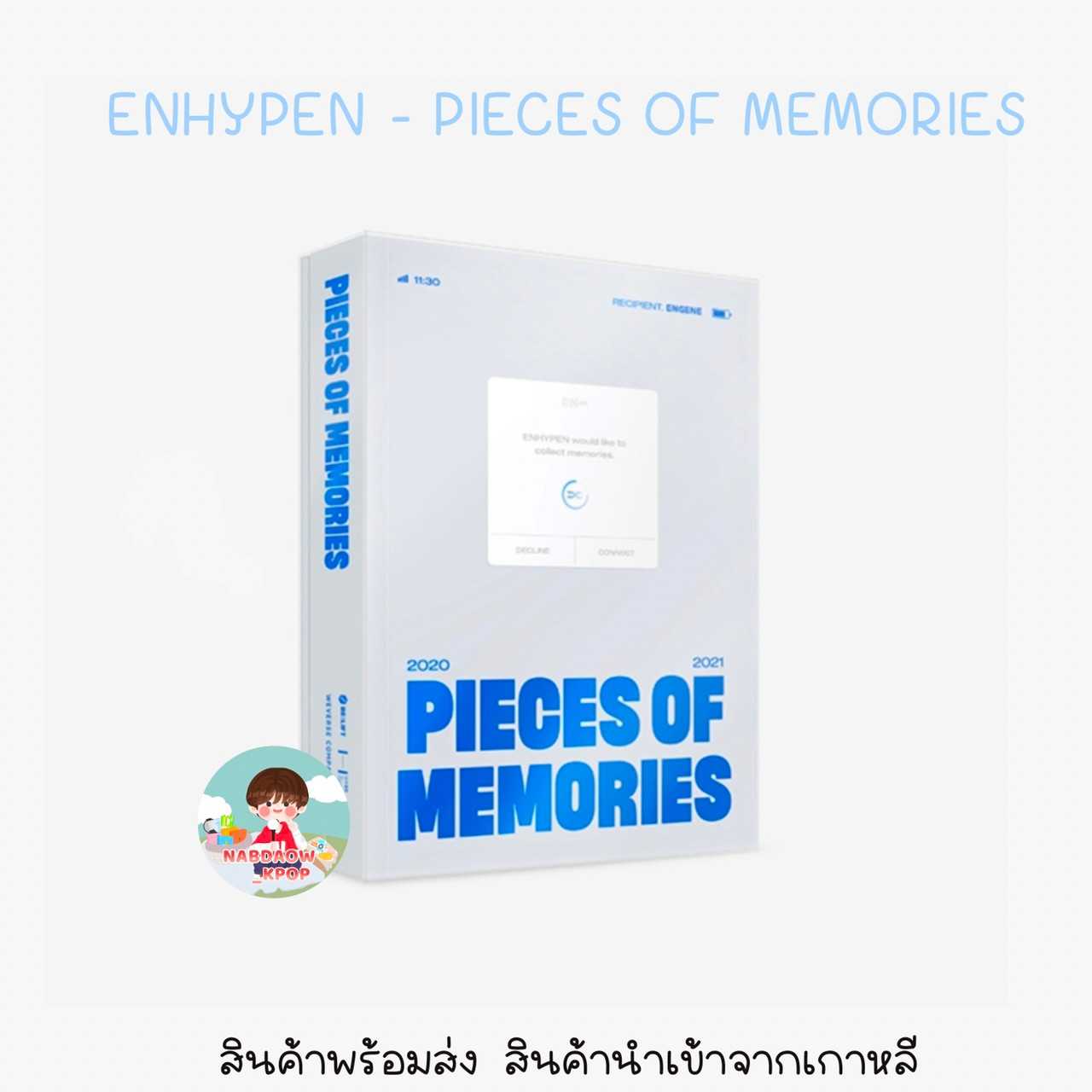 ENHYPEN - PIECES OF MEMORIES 