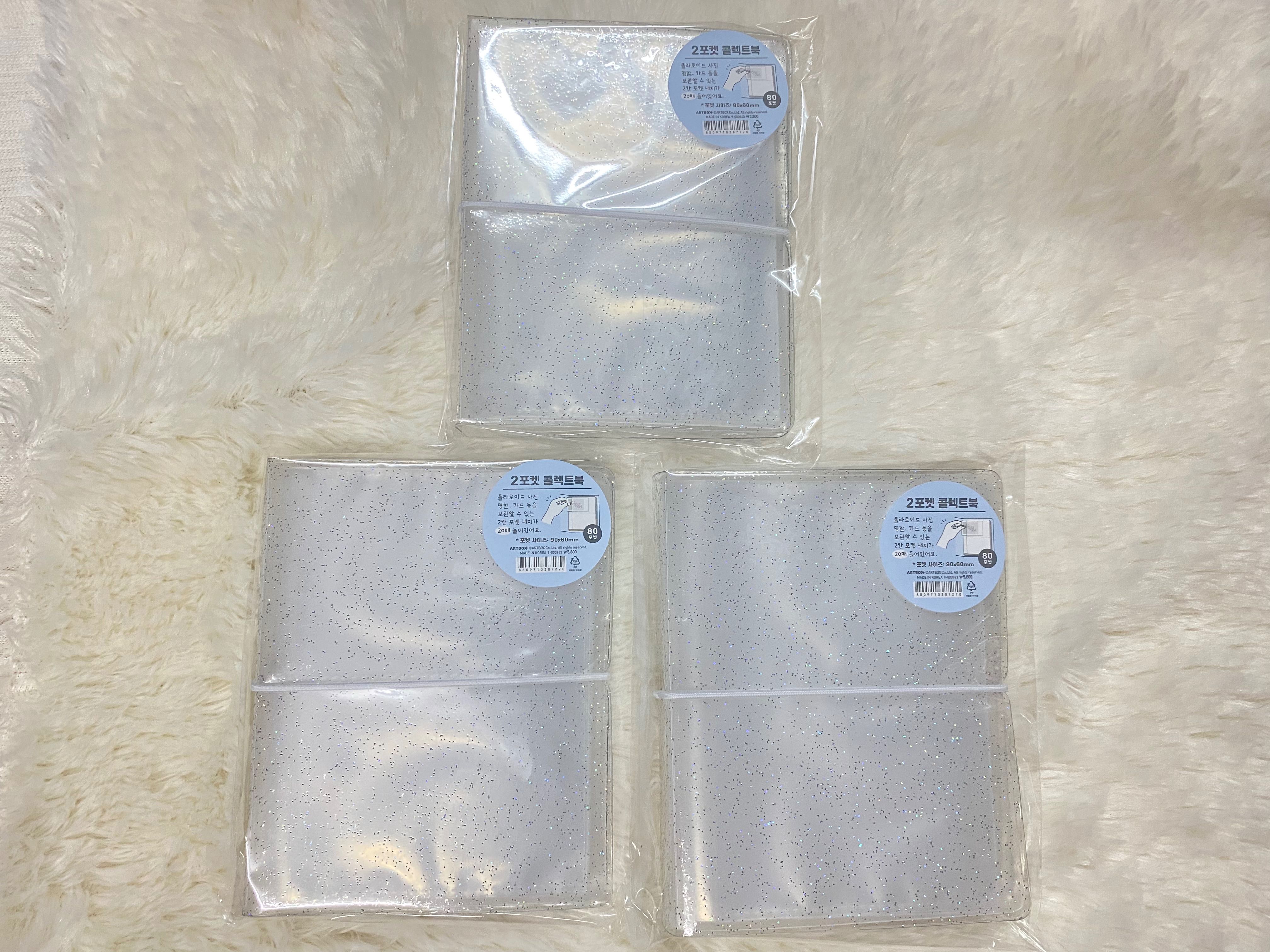 (Artbox) แฟ้มการ์ด 2 ช่อง Glitter binder 