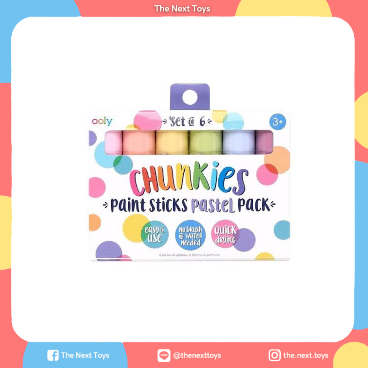 Chunkies Paint Stick สีเพ้นท์แบบแท่ง 6 สี พาสเทล