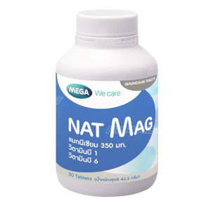 MEGA WE CARE  NAT MAG 350 MG