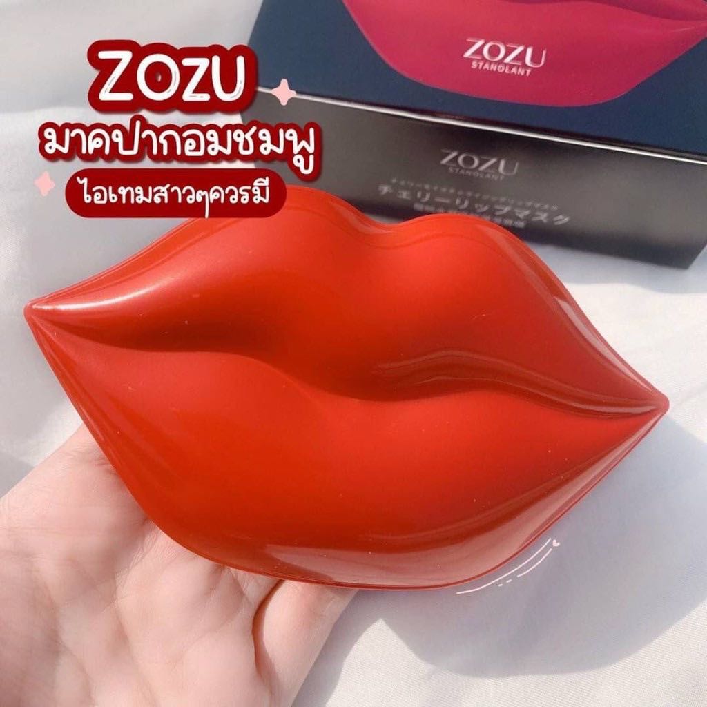 มาส์กปากแดง 👄