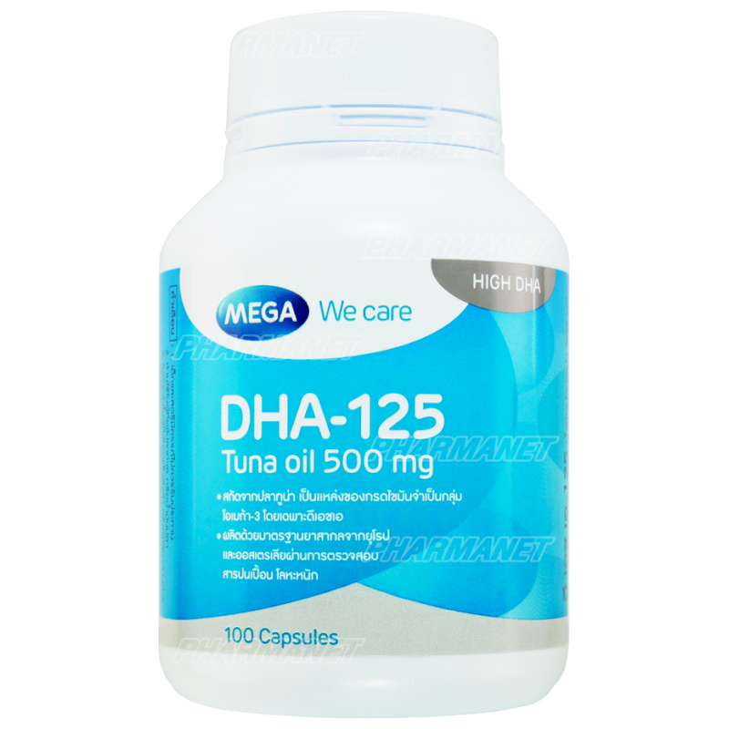 MEGA WE CARE DHA-125 TUNA OIL 500MG 100'S