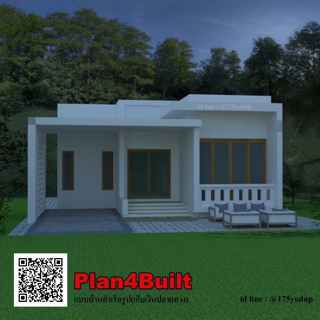 แบบบ้านชั้นเดียว บ้านโมเดิร์นชั้นเดียวทรงกล่อง