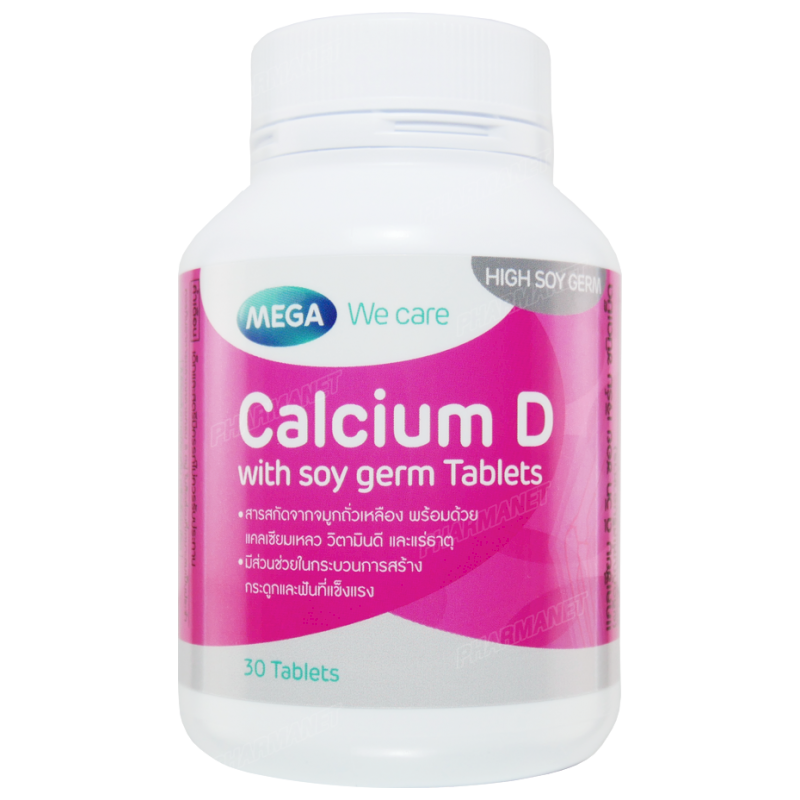 MEGA WE CARE CALCIUM D WITH SOY GERM TAB 30'S