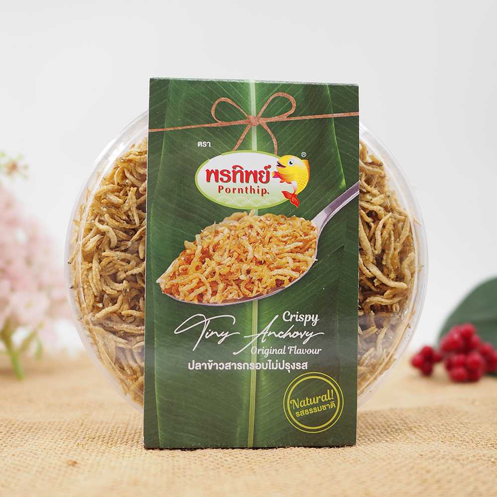 ปลาข้าวสารกรอบไม่ปรุงรส l 90g (พรทิพย์ภูเก็ต) อาหารยอดฮิต