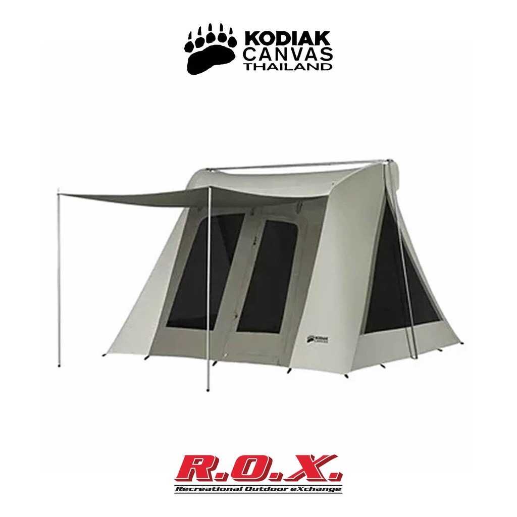Kodiak flex bow tents cheap