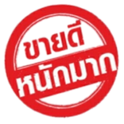 An Image